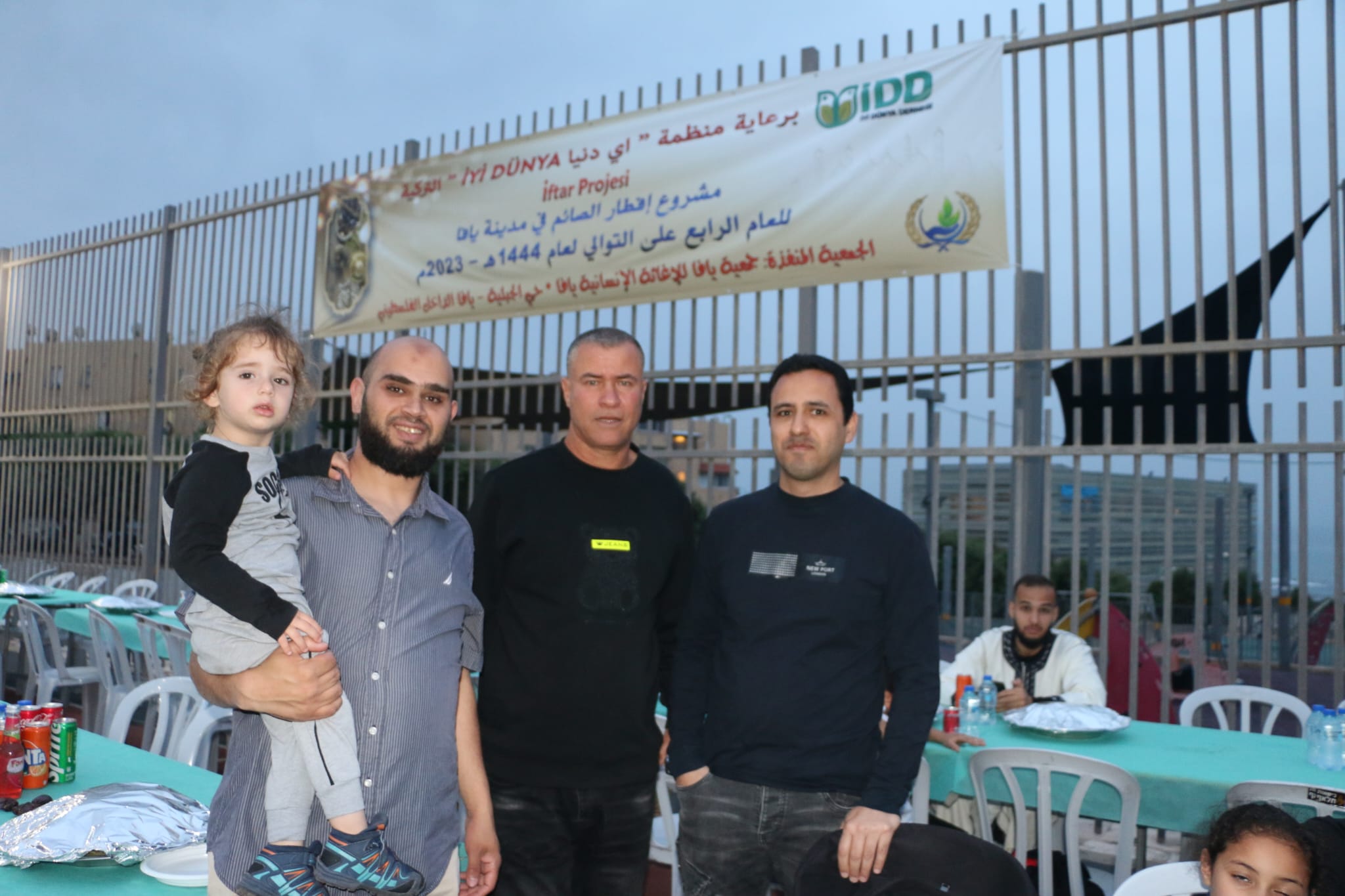 WhatsApp Image 2023-04-09 at 10.42.22 PM.jpeg